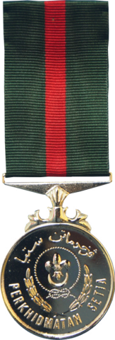 Pingat Perkhidmatan Setia